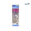 Chicco Well-Being Glass Bottle Bink 240ml (0M+)-9935