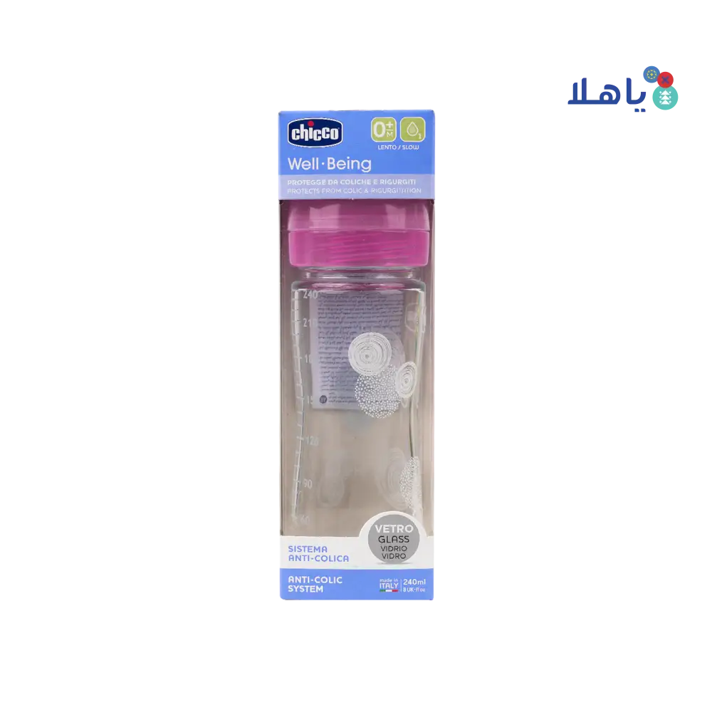 Chicco Well-Being Glass Bottle Bink 240ml (0M+)-9935