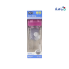 CHICCO - Chicco Well - Being Glass Bottle Bink 240ml (0M+) - 9935 - Pharmazone - 