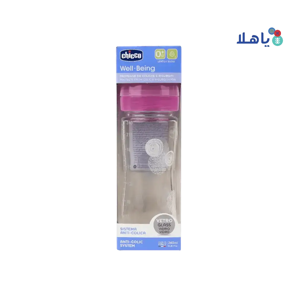 CHICCO - Chicco Well - Being Glass Bottle Bink 240ml (0M+) - 9935 - Pharmazone - 