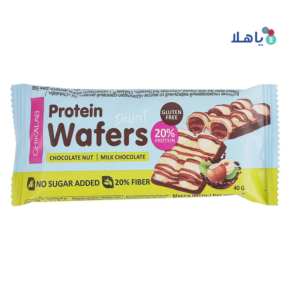 Chikalab Protein Wafers Dessert Chocolate Nut 40g