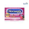 CHLORASEPTIC MAX WILD BERRIES 15 LOZ