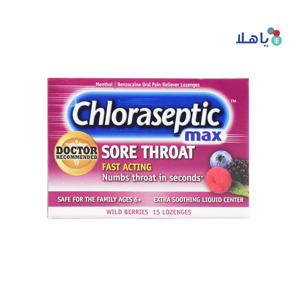 CHLORASEPTIC MAX WILD BERRIES 15 LOZ