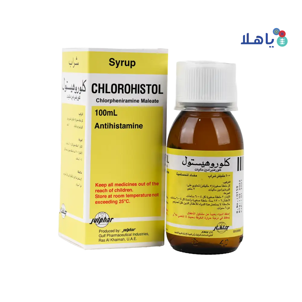 CHLOROHISTOL SYRUP 100 ML