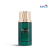 Chopard Cedar Malaki EDP 80ML/U 0656