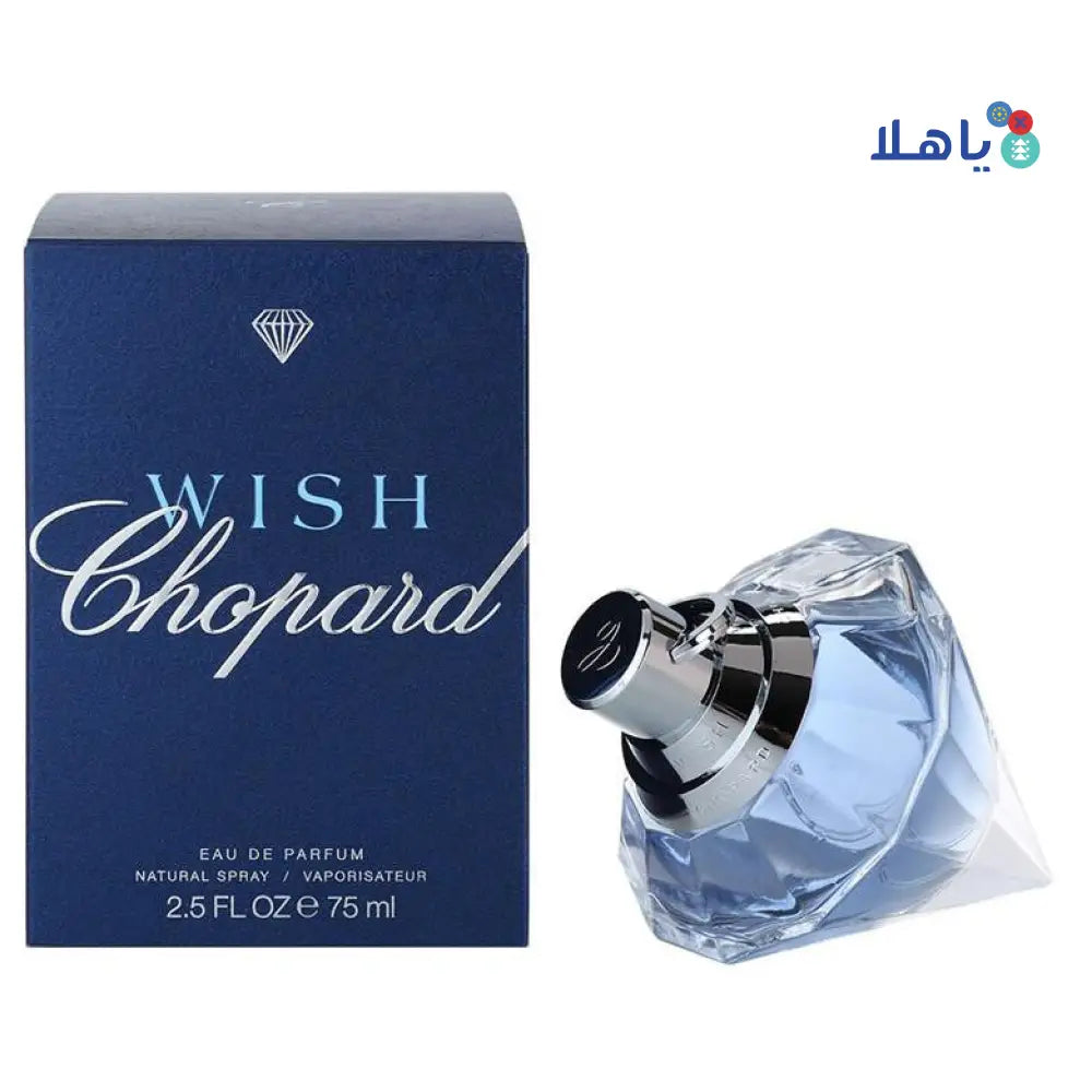 CHOPARD WISH EDP 75 ML/L 6191 & 6160