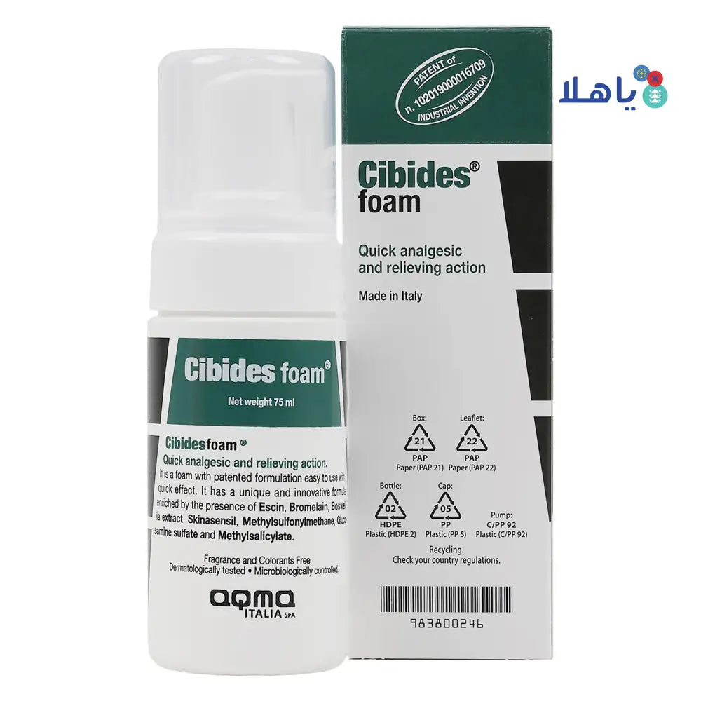 Cibides Foam 75ml