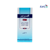 AMOUN PHARMACEUTCAL - CLEAR AIR 10MG 14TAB - Pharmazone - 