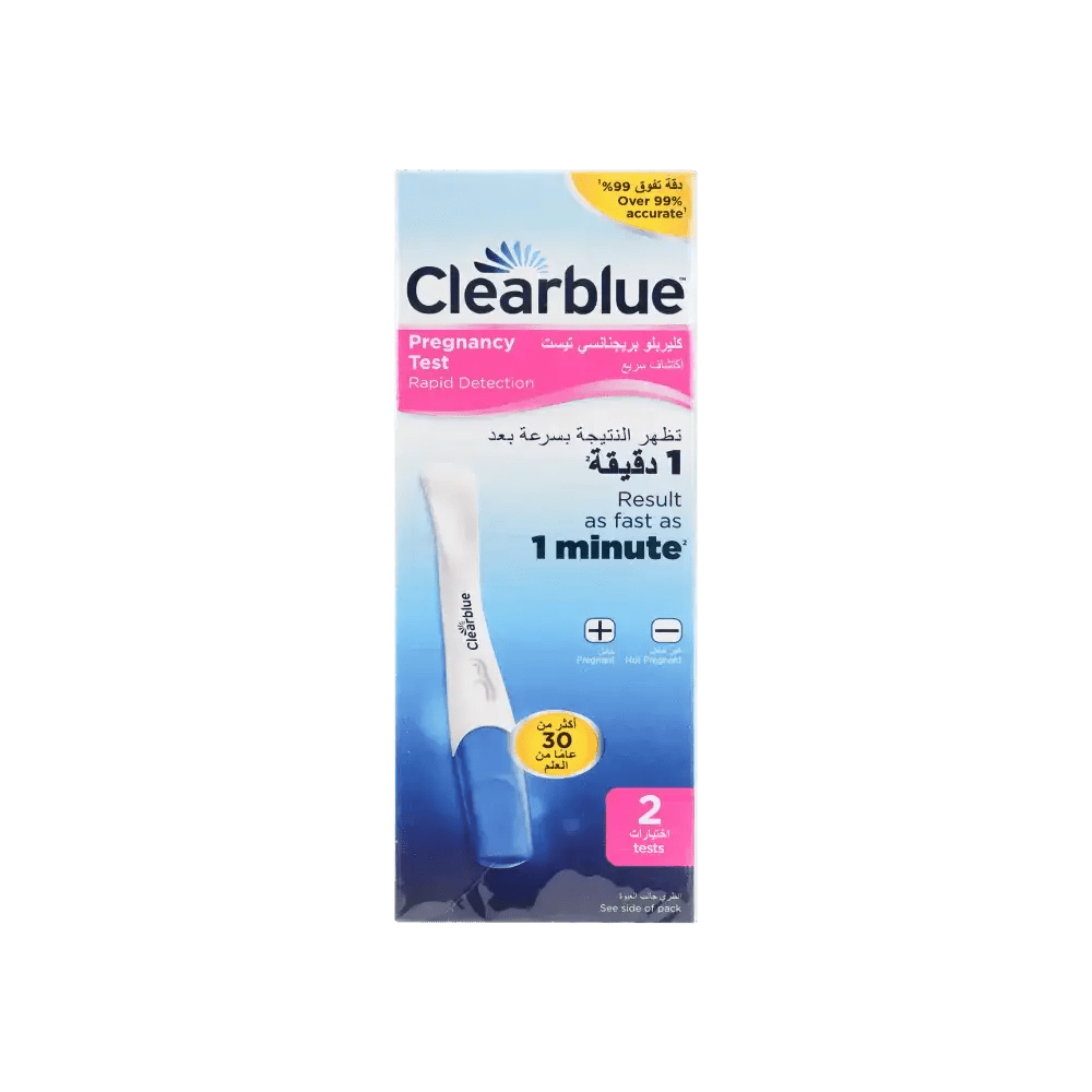 CLEAR BLUE - Clearblue Pregnancy Test Double - Pharmazone - 