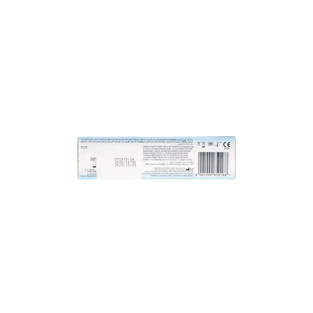 Clearblue Digital Ovulation Test-10 Tests