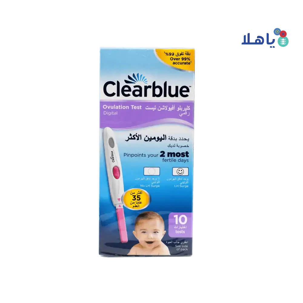 CLEAR BLUE - Clearblue Digital Ovulation Test - 10 Tests - Pharmazone - 