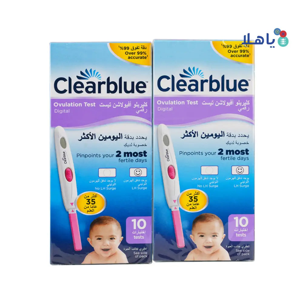 Clearblue Digital Ovulation Test Set