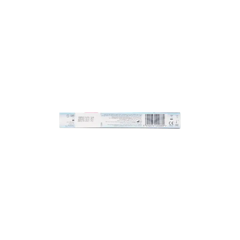 CLEAR BLUE - Clearblue Digital Pregnancy Test With Weeks Indicator - Pharmazone - 