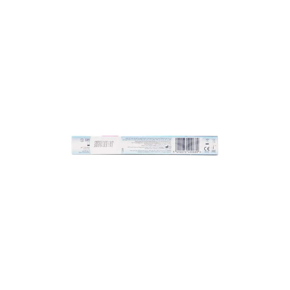 Clearblue Digital Pregnancy Test With Weeks Indicator