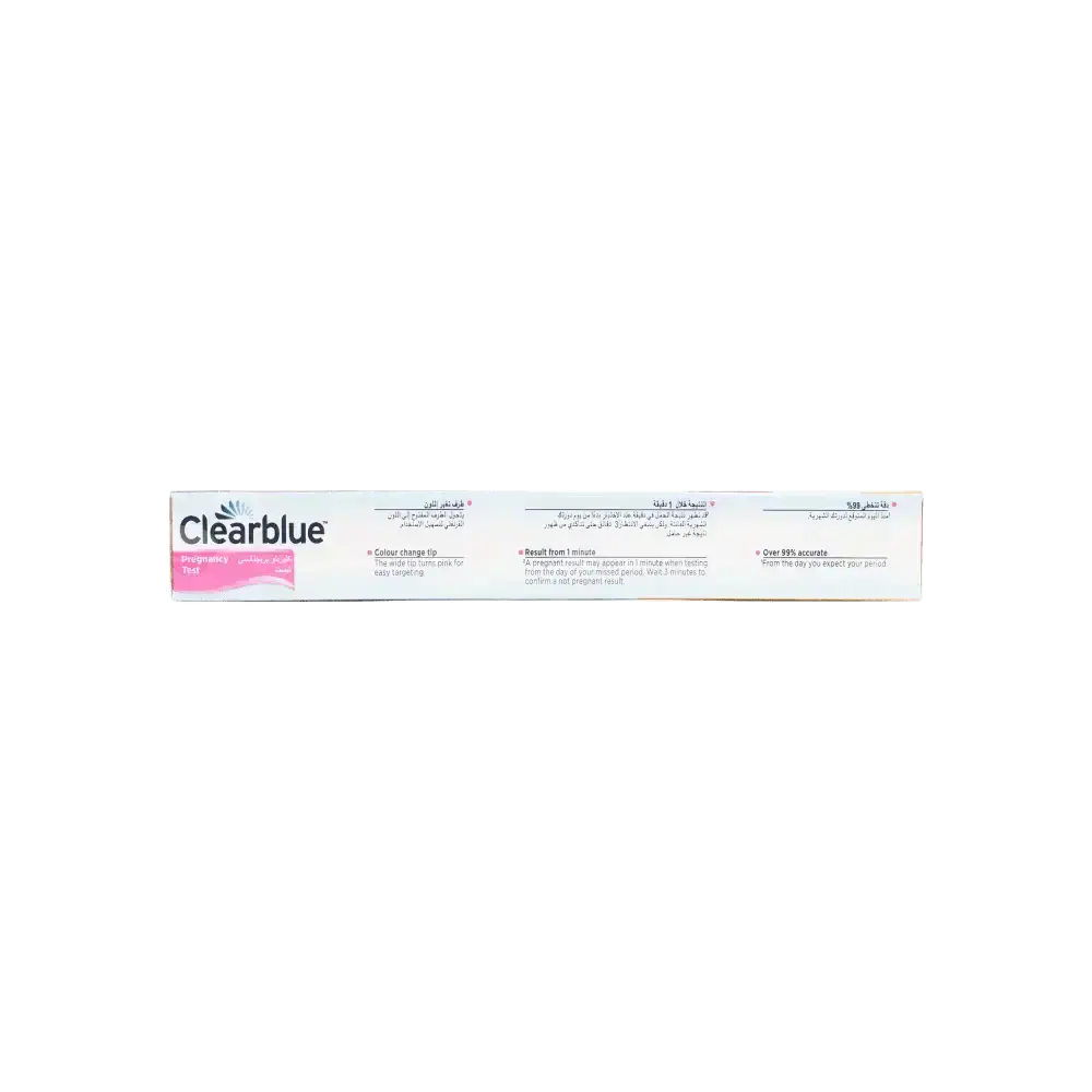 CLEAR BLUE - Clearblue Pregnancy Test Double - Pharmazone - 