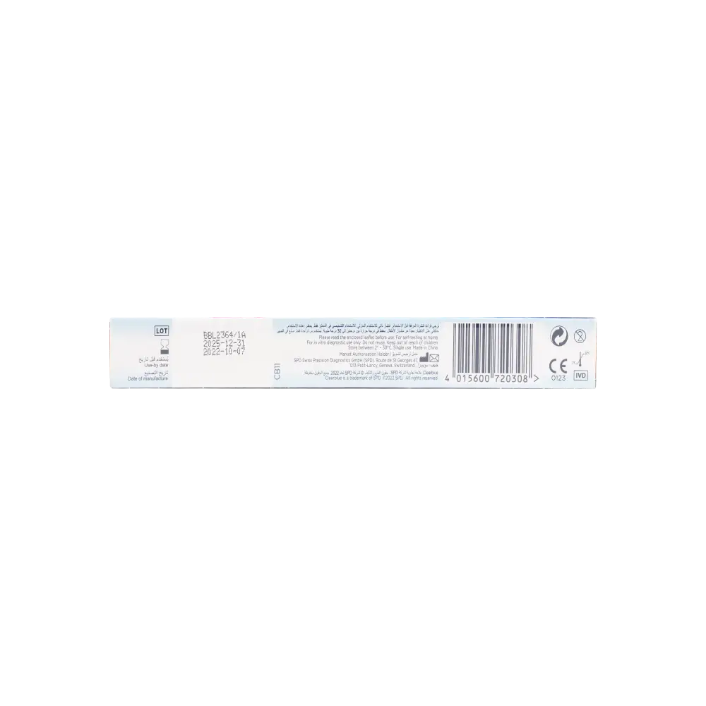 Clearblue Pregnancy Test Double