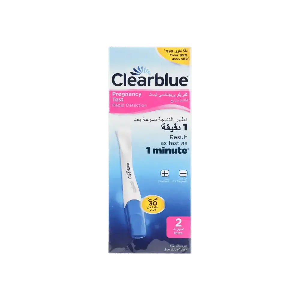 CLEAR BLUE - Clearblue Pregnancy Test Double - Pharmazone - 