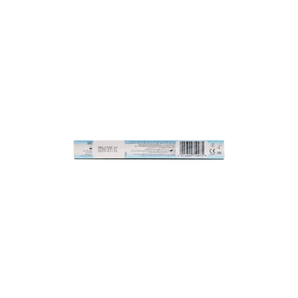 CLEAR BLUE - Clearblue Pregnancy Test Single - Pharmazone - 