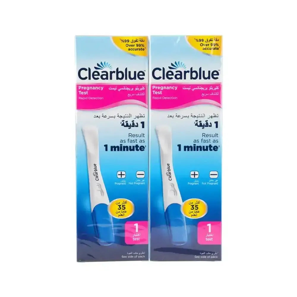 Clearblue - Clearblue Single Pregnancy Test Set - Pharmazone - 