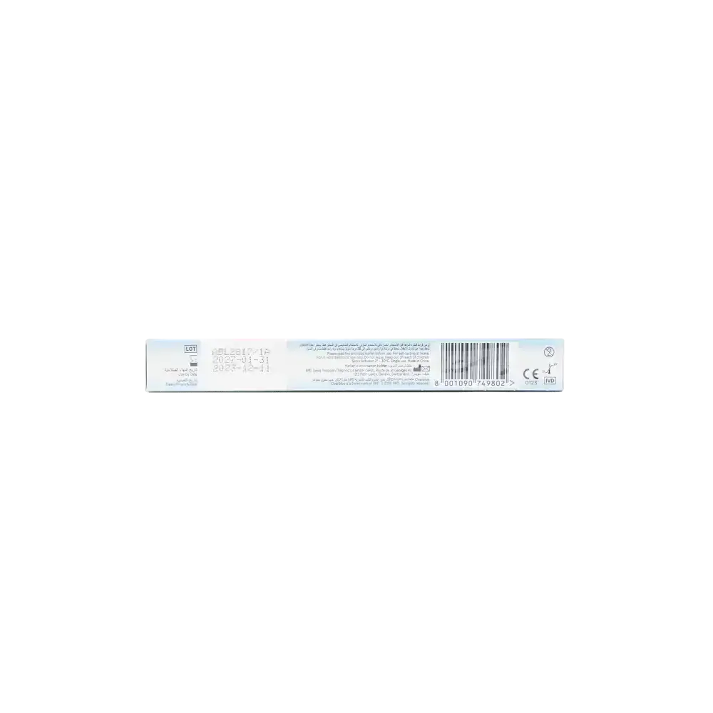 CLEAR BLUE - Clearblue Ultra Early Pregnancy Test - Pharmazone - 