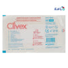 Clivex NonWoven wound Dressing 5X9cm 1Pcs - 2119