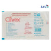 CLIVEX - Clivex NonWoven wound Dressing 5X9cm 1Pcs - 2119 - Pharmazone - 