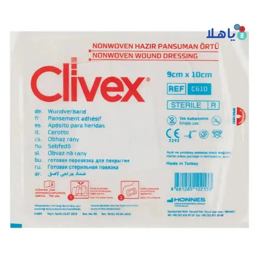 CLIVEX - Clivex NonWoven Wound Dressing 9X10cm 1Pcs - 2133 - Pharmazone - 