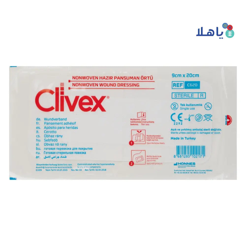 Clivex NonWoven Wound Dressing 9X20cm 1Pcs - 2171