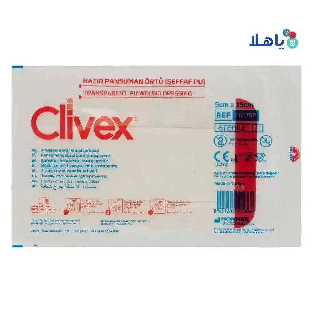 CLIVEX - Clivex Transparent Wound Dressing 9X15cm 1Pcs - 5868 - Pharmazone - 