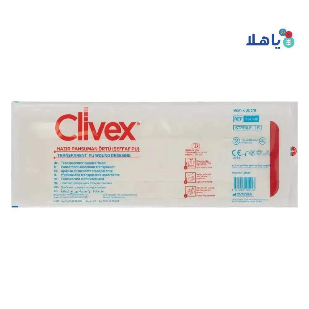 CLIVEX - Clivex Transparent Wound Dressing 9X30cm 1Pcs - 5943 - Pharmazone - 