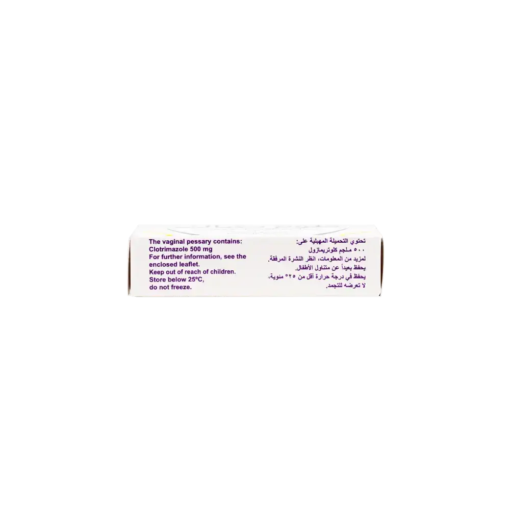 KSPICO - CLOTRIMAC 500MG 1VAGINAL SUPP - Pharmazone - 