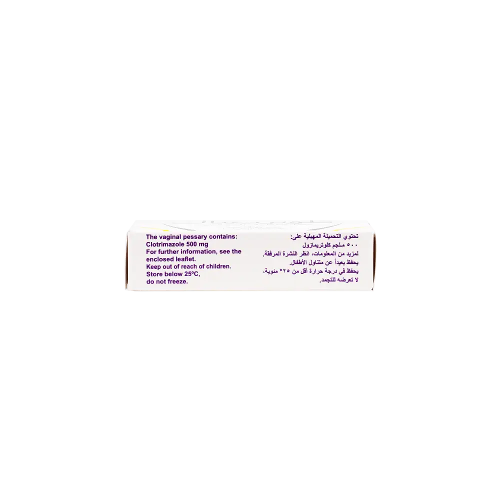 CLOTRIMAC 500MG 1VAGINAL SUPP