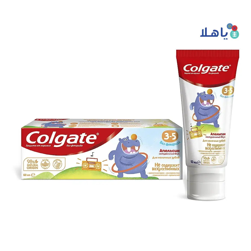 Colgate Kids 3-5 Years Toothpaste-Orange