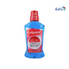 Colgate Optic White Mouthwash 500ml