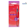 Colgate Optic White Overnight Whitening Pen 2.5ml