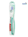 Colgate - Colgate Ortho Gard Soft Toothbrush - Pharmazone - 