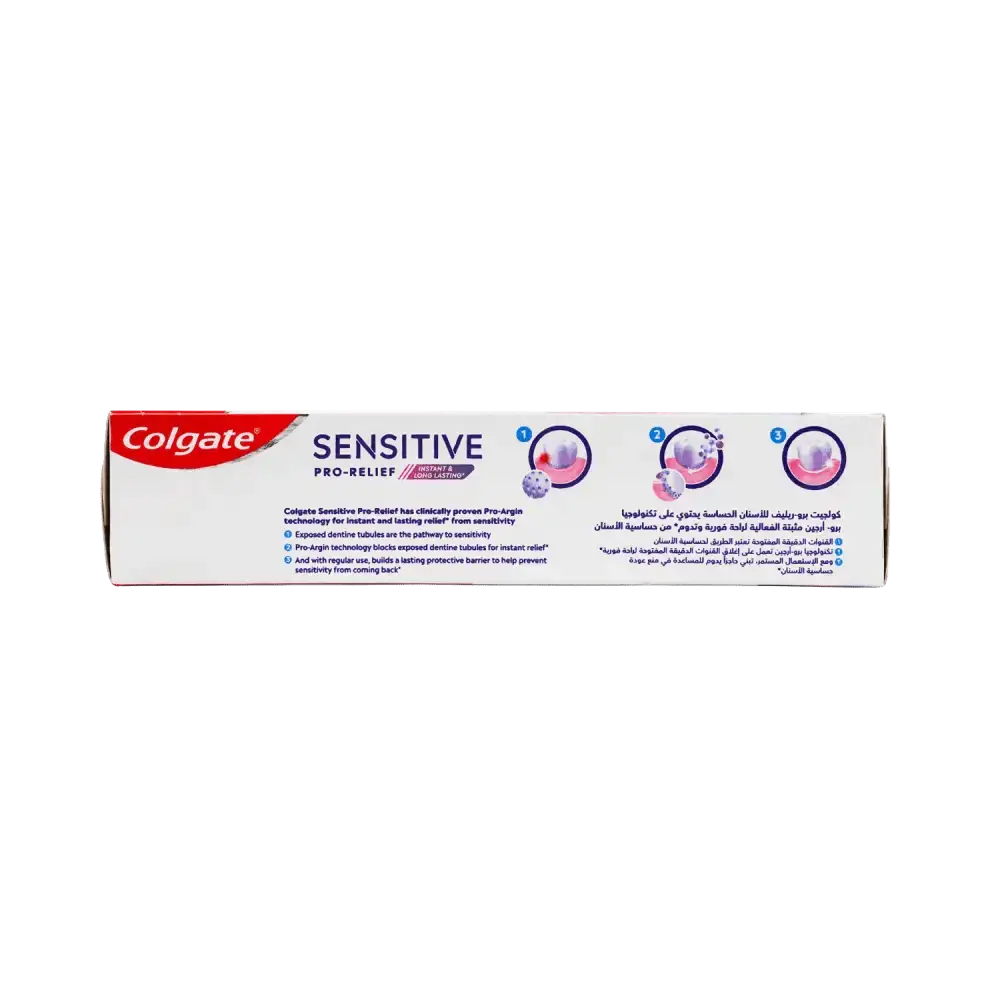 Colgate - Colgate Sensitive Pro - Relief+Whitening Toothpaste 75ml - Pharmazone - 