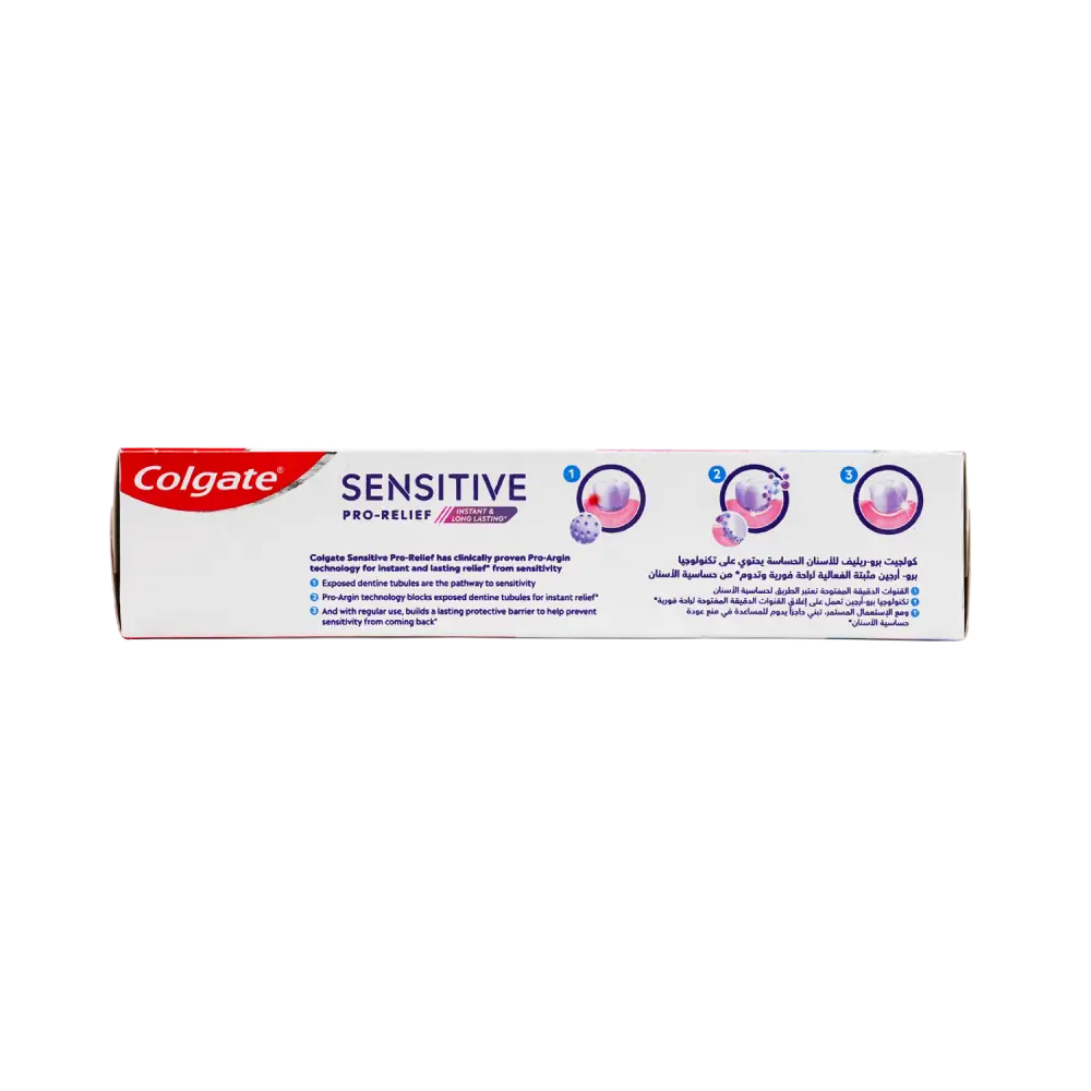 Colgate Sensitive Pro-Relief+Whitening Toothpaste 75ml