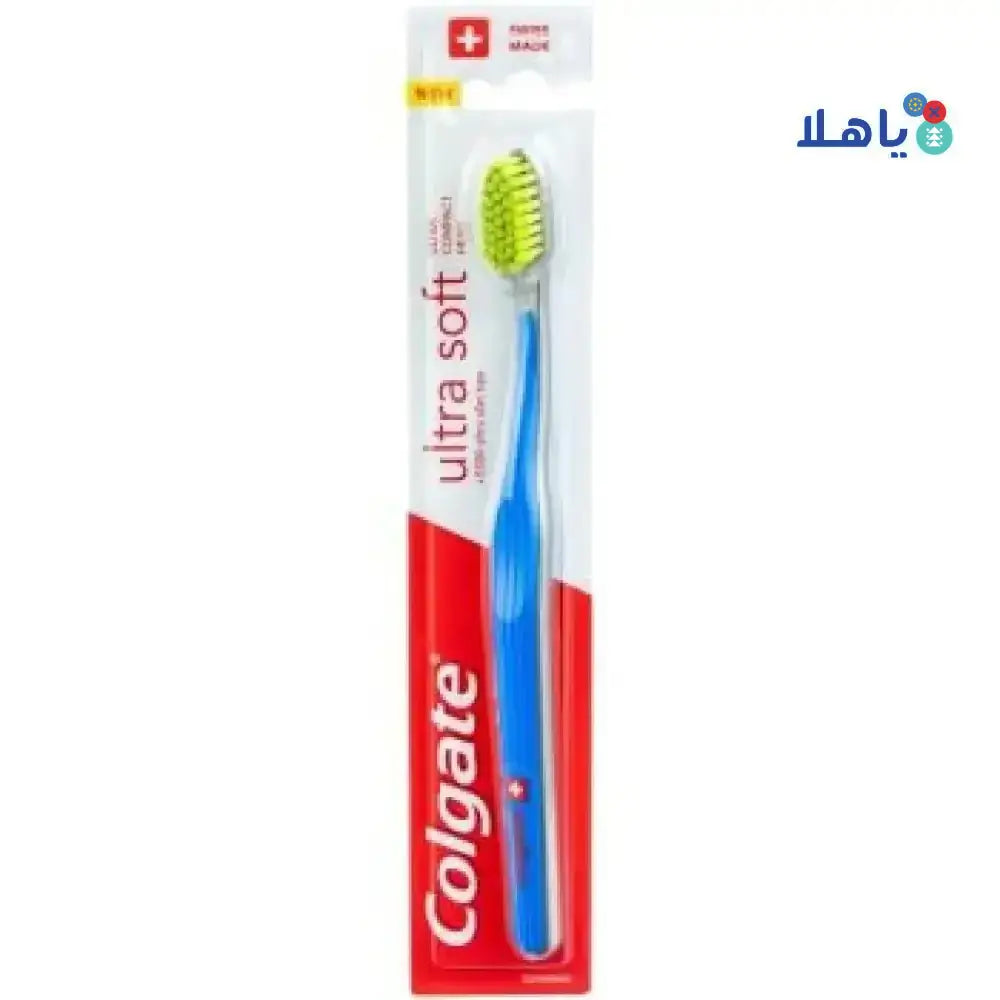 Colgate - Colgate Ultra Soft Toothbrush - Pharmazone - 