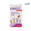 Coligaz Oral Drops 30ml