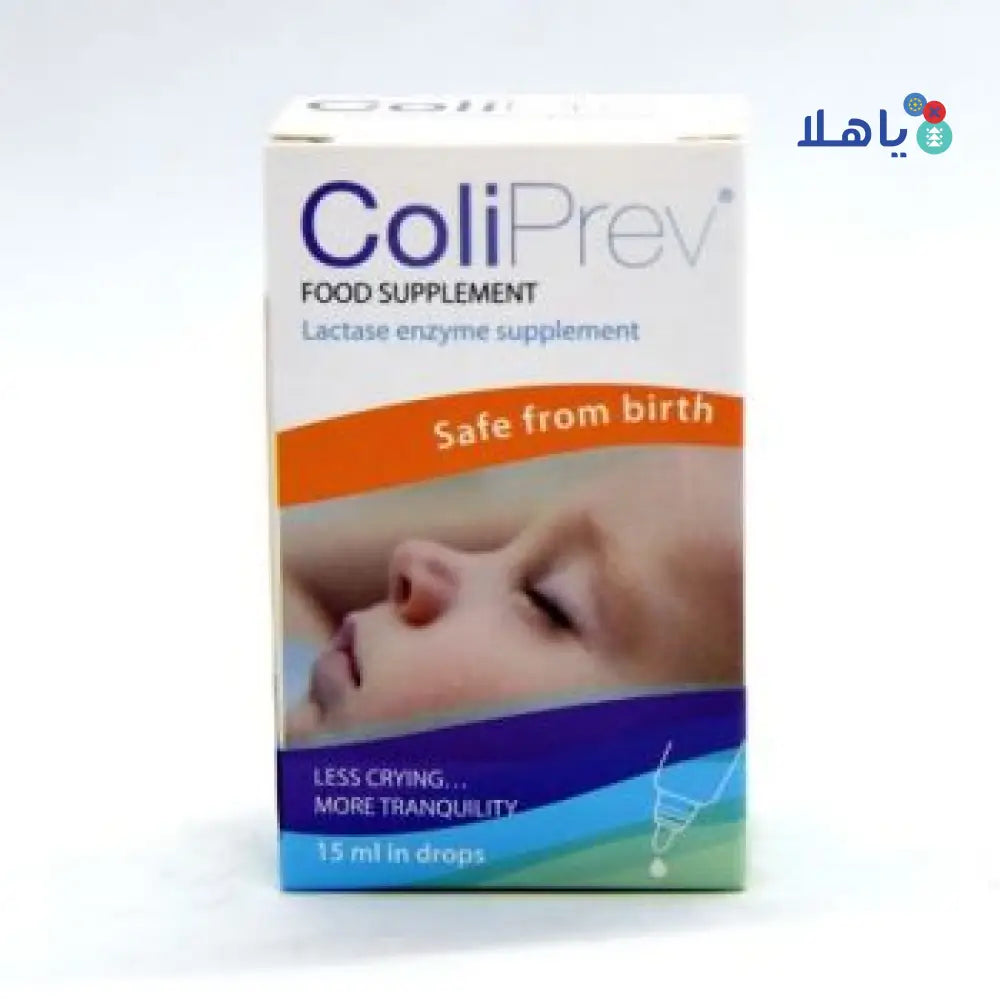 COLIPREV XL DROPS 20ML