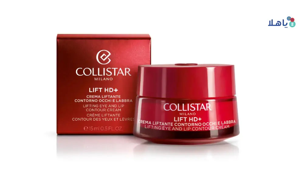 COLLISTAR LIFT HD ULTRA LIFTING EYE & LIP CONTOUR CREAM 15ML