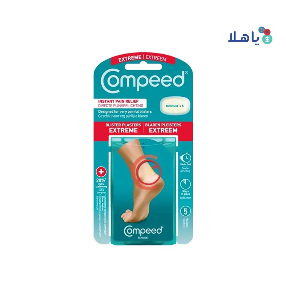 COMPEED BLISTER HEALS FAST MEDIUM  5 PLASTERS