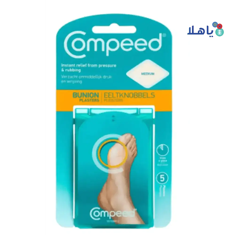 COMPEED - Compeed Bunion Plasters 5pcs - M - Pharmazone - 