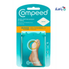 COMPEED - Compeed Bunion Plasters 5pcs - M - Pharmazone - 