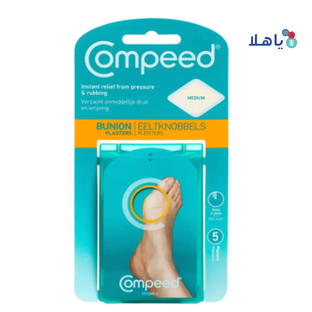 COMPEED BUNION PLASTERS MEDIUM 5PCS