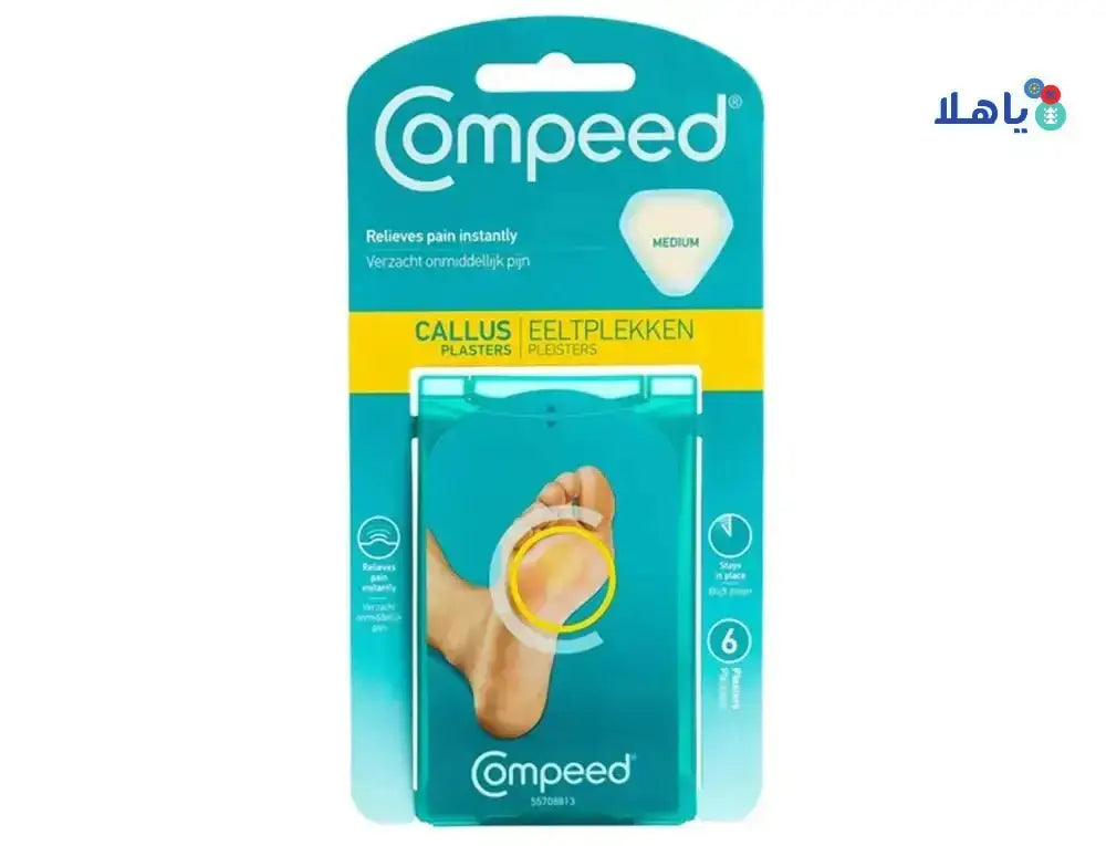 COMPEED - Compeed Callus Plasters 6pcs - M - Pharmazone - 