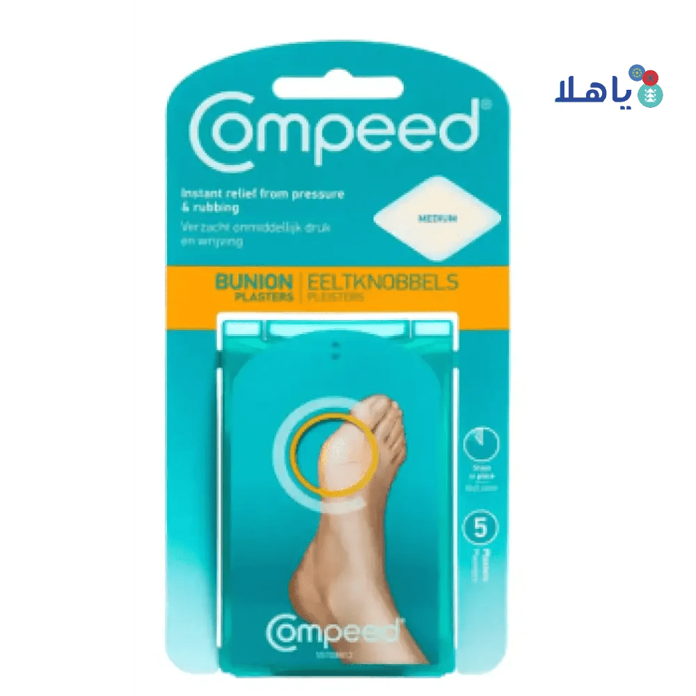 COMPEED - Compeed Bunion Plasters 5pcs - M - Pharmazone - 