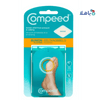 COMPEED - Compeed Bunion Plasters 5pcs - M - Pharmazone - 