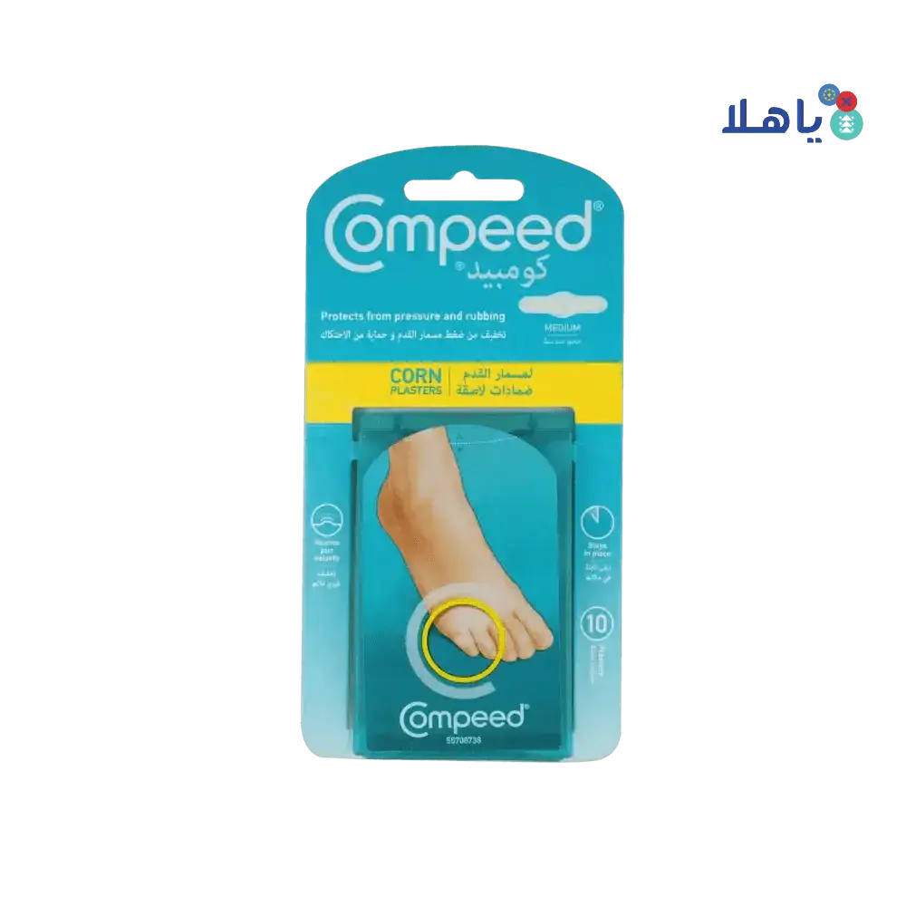 COMPEED - Compeed Corn Plasters 10pcs - M - Pharmazone - 